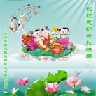 Published on 9/26/2015 ���ֹ�,����ҵ�󷨵��ӹ�ףʦ�������(27��)
