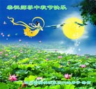 Published on 9/26/2015 ���ֹ�,����ҵ�󷨵��ӹ�ףʦ�������(27��)
