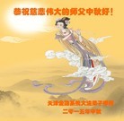 Published on 9/26/2015 ���ֹ�,����ҵ�󷨵��ӹ�ףʦ�������(27��)
