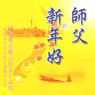 Published on 12/28/2002 ������ش󷨵��Ӿ�ףʦ�������