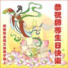 Published on 5/14/2005 		����󷨵��ӹ���ʦ�𻪵��ߵ��������編�ִ��գ�3��
