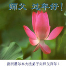 Published on 2/1/2006 ����󷨵��ӹ�ףʦ��ũ������ã��ģ� 