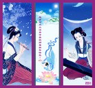 Published on 1/1/2011 ���ֹ�,���ޡ����޴󷨵��ӹ�ףʦ��Ԫ������ - ���ִ�������
