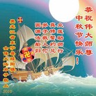 Published on 9/22/2010 ���ֹ�,��½�󷨵��ӹ�ףʦ���������(130��) - ���ִ�������
