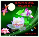 Published on 9/22/2010 ���ֹ�,�����󷨵����ʺ�ʦ�������(160��) - ���ִ�������
