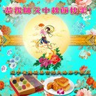 Published on 9/22/2010 ���ֹ�,����ʡ��170�ش󷨵���������ʺ��ʦ - ���ִ�������
