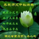 Published on 9/22/2010 ���ֹ�,���д󷨵��ӹ�ףʦ���������(121��) - ���ִ�������
