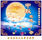 Published on 9/22/2010 ���ֹ�,��½�󷨵��ӹ�ףʦ���������(107��) - ���ִ�������
