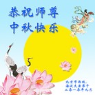 Published on 9/22/2010 ���ֹ�,��½�󷨵��ӹ�ףʦ���������(107��) - ���ִ�������
