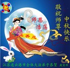 Published on 9/22/2010 ���ֹ�,�����󷨵��ӹ�ףʦ���������(150��) - ���ִ�������
