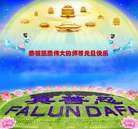 Published on 1/3/2013 ���ֹ�,����󷨵��ӹ�ףʦ��Ԫ������
