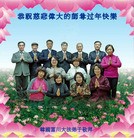 ���ֹ�,�������ش󷨵��ӹ�ף�ȱ�ΰ���ʦ�������
