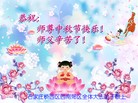 ���ֹ�,ʯ��ׯ�󷨵��ӹ�ףʦ�������(23��)
