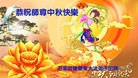 ���ֹ�,ʯ��ׯ�󷨵��ӹ�ףʦ�������(23��)
