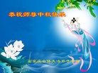 ���ֹ�,ʯ��ׯ�󷨵��ӹ�ףʦ�������(23��)
