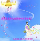 ���ֹ�,�ɶ��󷨵��ӹ�ףʦ�������(24��)
