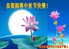 ���ֹ�,ʯ��ׯ�󷨵��ӹ�ףʦ�������(23��)
