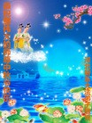 ���ֹ�,ʯ��ׯ�󷨵��ӹ�ףʦ�������(23��)

