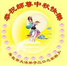 ���ֹ�,�ൺ�󷨵��ӹ�ףʦ�������(22��)
