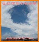 ���ֹ�,̩�����ش󷨵��ӹ�ףʦ������ڿ���