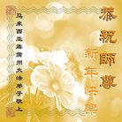 ���ֹ�,�������Ǹ��ش󷨵��ӹ�ףʦ������