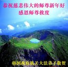 ���ֹ�,����13�غͳ��ʴ󷨵��ӹ�ףʦ�������