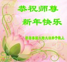 ���ֹ�,̩���󷨵��ӹ�ףʦ�������