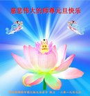 ���ֹ�,�������ش󷨵��ӹ�ףʦ�������(22��)