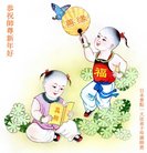 ���ֹ�,�ձ���ش󷨵��Ӹ���ʦ����