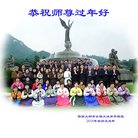 ���ֹ�,�����ŵط��ִ󷨵��Ӹ���ʦ����