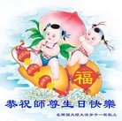 ���ֹ�,�����󷨵��ӹ������編�ִ�����ʦ�𻪵�