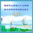 ���ֹ�,�������Ǹ��ش󷨵��ӹ������編�ִ�����ʦ�𻪵�