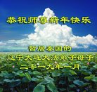 ���ֹ�,̩����Խ�ϴ󷨵��ӹ�ףʦ�������(18��)