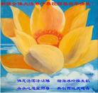 Published on 12/29/2004 		�й���½�󷨵����ʺ�ʦ������ã�2��
