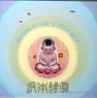 Published on 2/11/2005 		�й���½��519�ش󷨵�����ȱ�ΰ���ʦ�����꣨ͼ��
