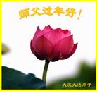 Published on 2/10/2005 		�й���½��495�ش󷨵�����ȱ�ΰ���ʦ�����꣨ͼ��
