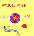 Published on 2/10/2005 		�й���½��495�ش󷨵�����ȱ�ΰ���ʦ�����꣨ͼ��
