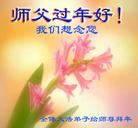 Published on 2/13/2005 		���ຣ����󷨵�����ȱ�ΰ���ʦ�����꣨ͼ��
