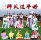 Published on 2/8/2005 		�й���½��253�ش󷨵�����ȱ�ΰ���ʦ�����꣨ͼ��
