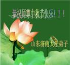 Published on 9/17/2005 ��½�󷨵��ӹ�ףʦ������ڿ��֣�����