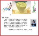 Published on 9/17/2005 ��½�󷨵��ӹ�ףʦ������ڿ��֣�����