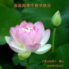 Published on 9/17/2005 ��½�󷨵��ӹ�ףʦ������ڿ��֣�����