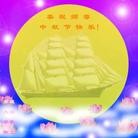 Published on 9/19/2005 ���ֹ�,��½�󷨵��ӹ�ףʦ������ڿ��֣��ģ�