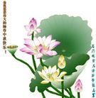 Published on 9/19/2005 ���ֹ�,��½�󷨵��ӹ�ףʦ������ڿ��֣��ģ�