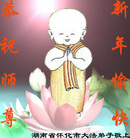 Published on 1/29/2006 ��½�󷨵��ӹ�ףʦ��ũ������ã��壩