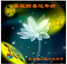 Published on 1/29/2006 ��½�󷨵��ӹ�ףʦ��ũ������ã��ģ�