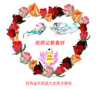 Published on 1/30/2006 ��½�󷨵��ӹ�ףʦ��ũ������ã��ߣ�