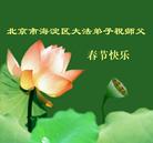 Published on 1/30/2006 ��½�󷨵��ӹ�ףʦ��ũ������ã��ߣ�