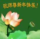 Published on 1/31/2006 ��½�󷨵��ӹ�ףʦ��ũ������ã��ˣ� 