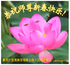 Published on 1/31/2006 ��½�󷨵��ӹ�ףʦ��ũ������ã��ˣ� 